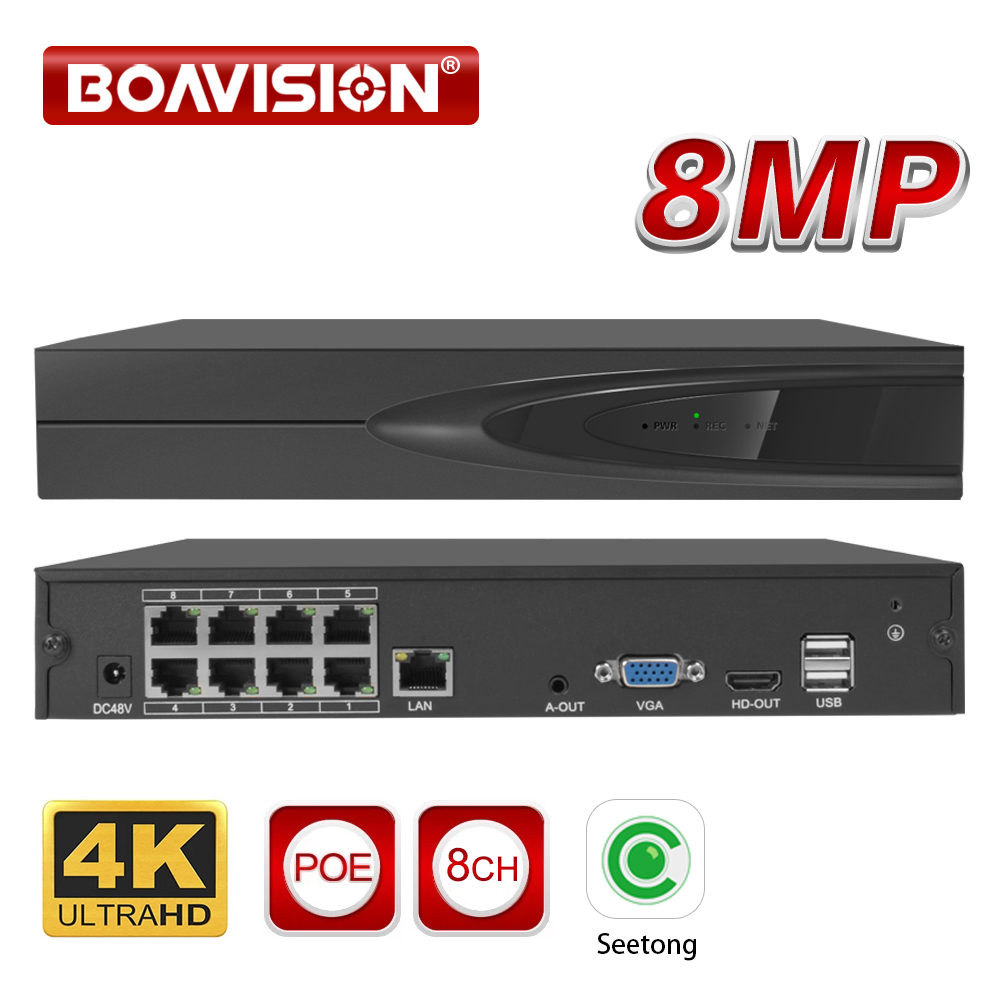 Security Ip Camera - Super 8MP H.265 POE NVR AI