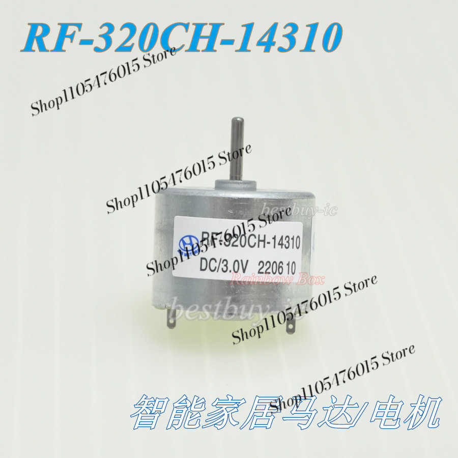 Smart Home Junkie - Brandneuer RF-320CH-14310 DC-Motor für Smart Home