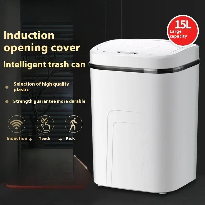 Smart Home Junkie - 15L Smart Mülleimer Automatische Sensor Mülleimer