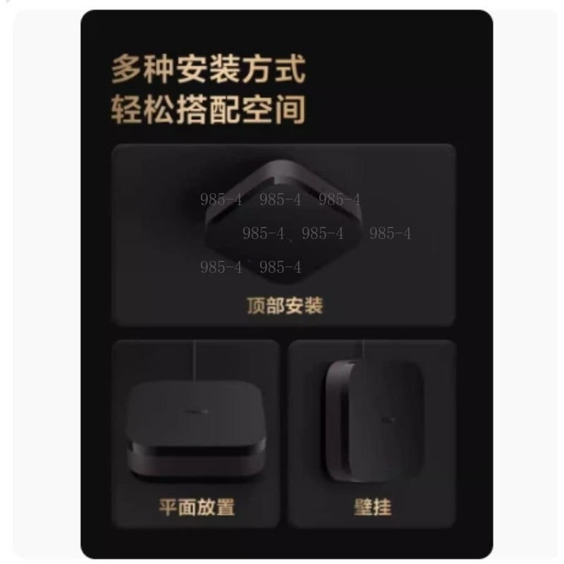 Multifunktionales Smart Home C – Smart Home Control Panel Bewertung und Preis