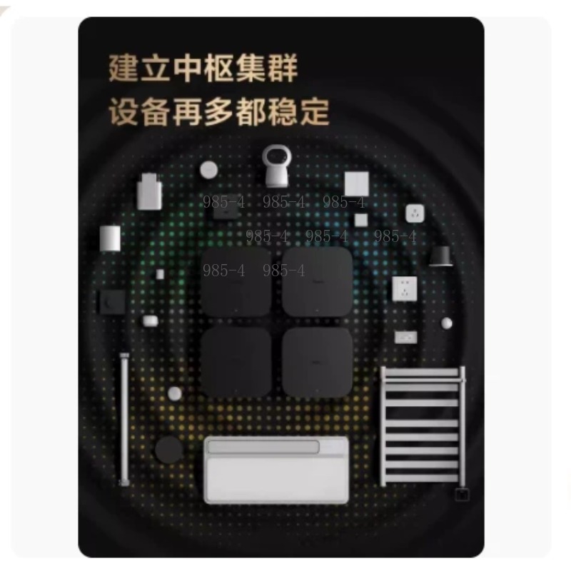 Multifunktionales Smart Home C – Smart Home Control Panel Bewertung und Preis