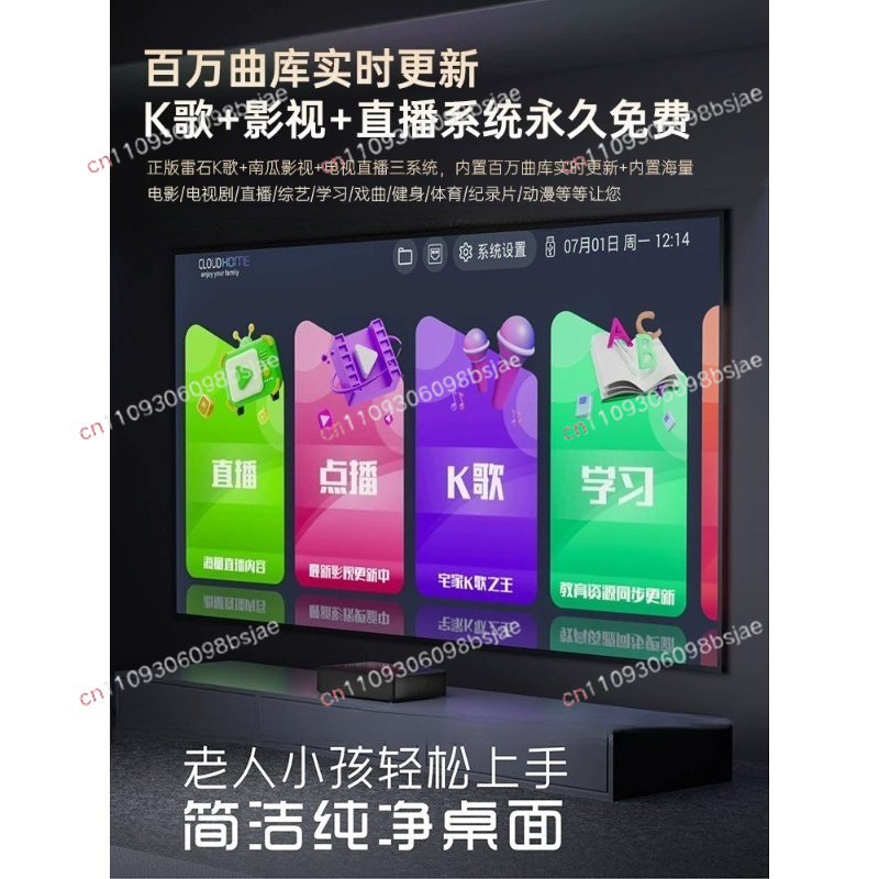 Heim-KTV-Audio mit integrierte – Smart Home Tv Bewertung und Preis